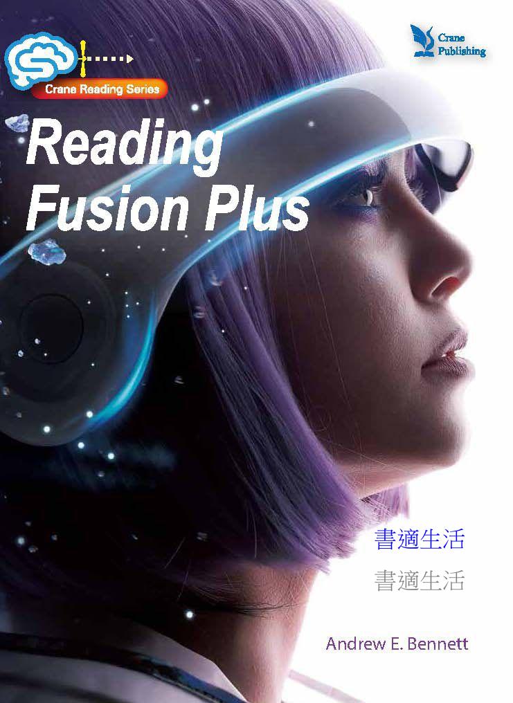 Reading Fusion Plus