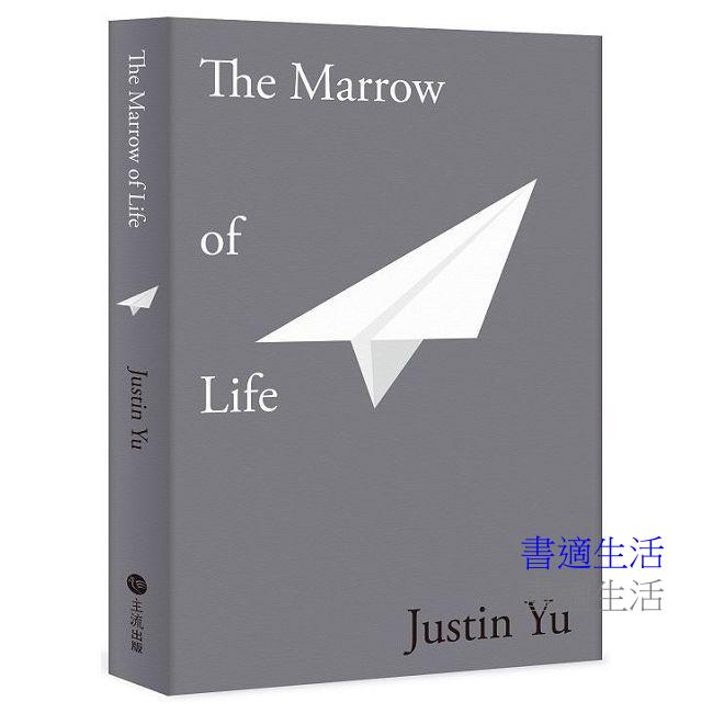 The Marrow of Life
