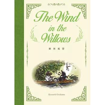 柳林風聲 The Wind in the Willows