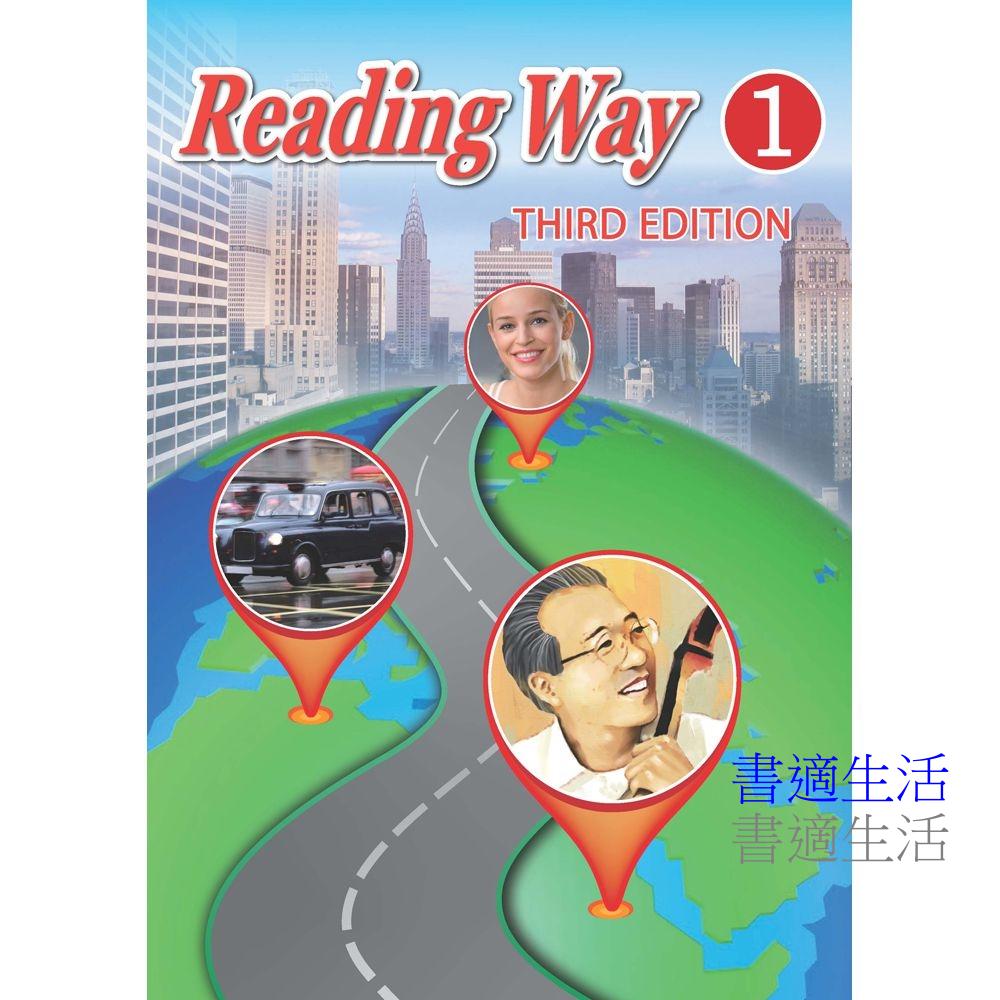 Reading Way 1 3/e